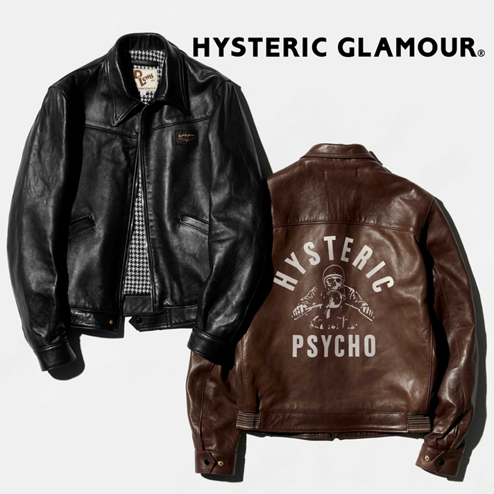 Hysteric Glamour x Lewis Leathers collaboration 385 Countryman jacket